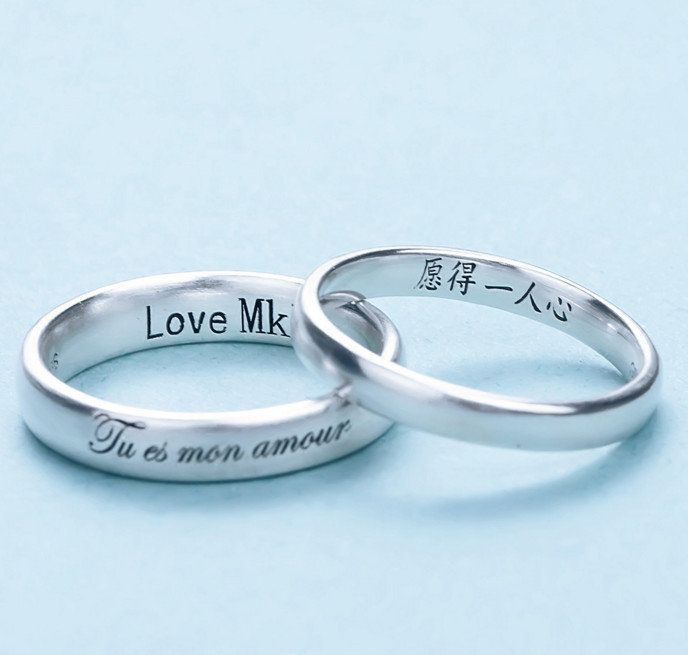 这款是内外圈都可以刻字的戒指,超浪漫的有木有,把你们的誓言刻在戒指