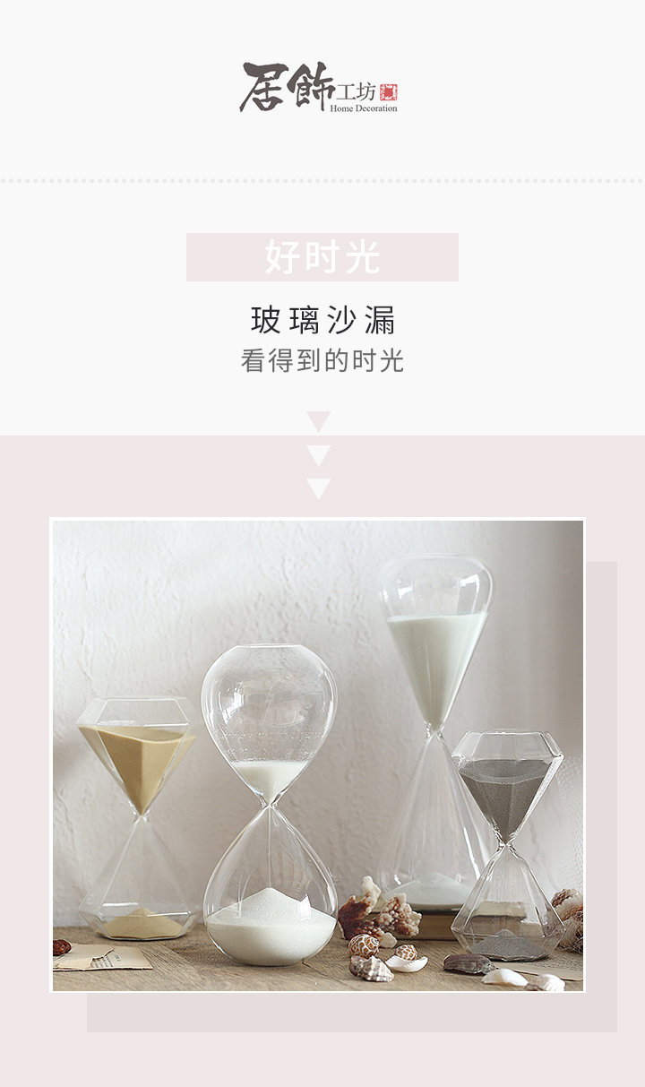 假如时光倒流,你最想做点什么