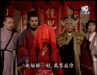 《河东狮吼》里张柏芝的经典台词